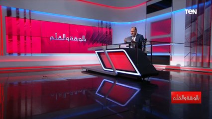 الديهي البيان الإثيوبي كاذب للاستهلاك المحلي والإعلامي.. اعرف التفاصيل