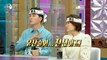 [HOT] Park Kyung-rim Fights with BoA, 라디오스타 210407