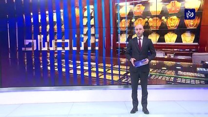 تجار الحلي يحذرون مجددا من العروض الوهمية وزيادة قيمة بدل المصنعية