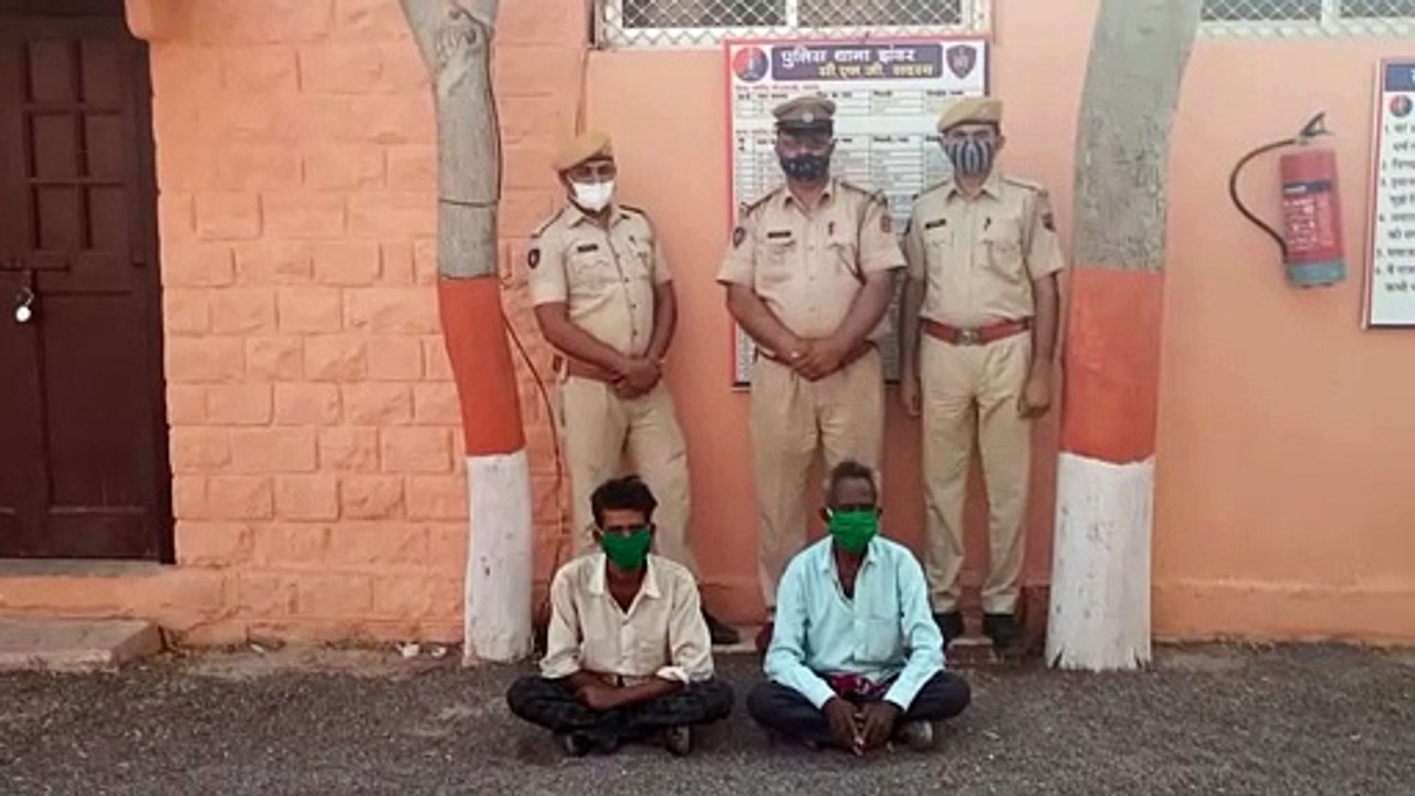 पंचायत चुनावी रंजिश में वृद्ध की हत्या के दो और आरोपी गिरफ्तार