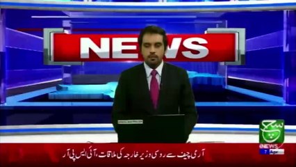 Bulletin 09pm 07 April 2021