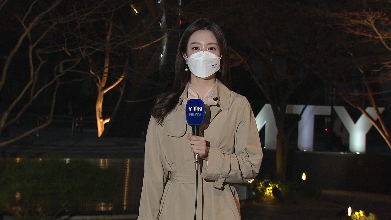 [날씨] 오늘 맑고 포근...아침까지 동해안 약한 비 / YTN