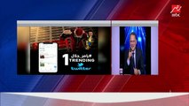 رامز جلال يتصدر تويتر بعد إعلان MBCمصر عن اسم وبوستر برنامجه الجديد 