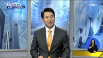 오세훈 누구…최연소 서울시장·10년간 가시밭길