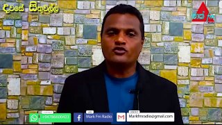 Christians Sinhala Preaching |Thought For The Day 08 April 2021| Sri lanaka [clear explanation]