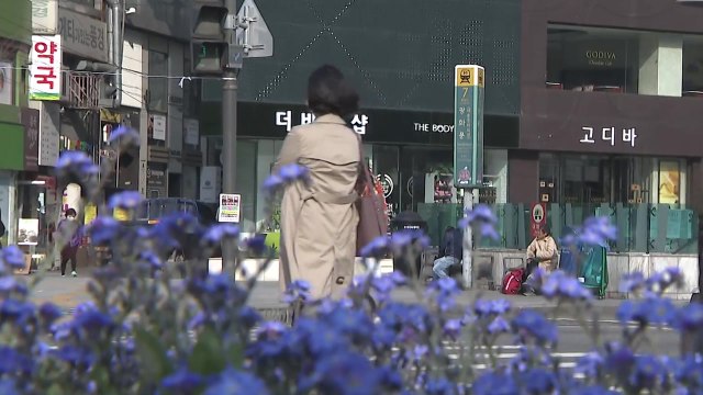 [날씨] 전국 맑고 포근, 서울 18℃...공기도 깨끗 / YTN