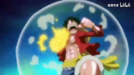 Play With Fire「Amv」Anime Mix