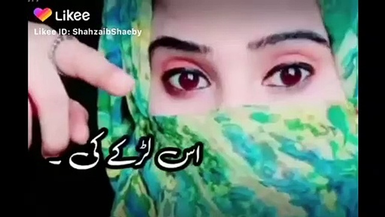 New Poetry | Hearth Touching | Short Video |