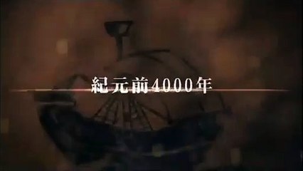 シヴィライゼーション レボリューション CM
