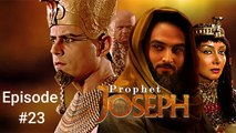 Prophet Yousuf (A.S) - Episode 23 in Urdu Dubbing | Drama Hub 4271