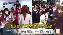 4·7 재보선 야당 압승…오세훈, 10년 만에 서울 복귀