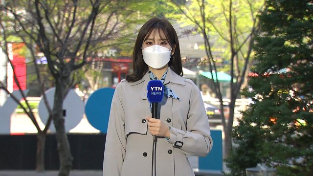 [날씨] 전국 맑고 포근, 공기 깨끗...일교차 주의 / YTN