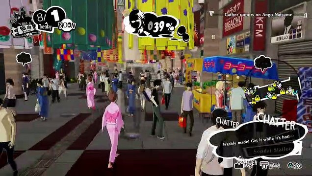 PERSONA 5 STRIKERS (PS5) BLIND PART 19 SENDAI