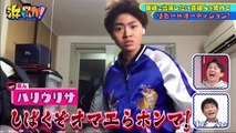 お笑い動画チャンネル - 浜ちゃんが!   動画　9tsu  2021年4月07日
