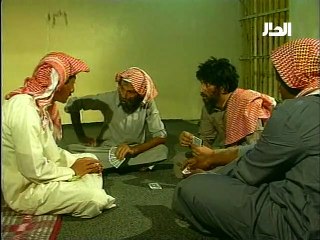 طاش ما طاش احذر تسلم