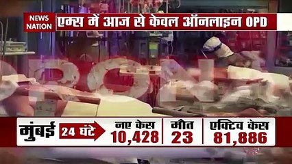 AIIMS OPD Closed Amid spike in Corona epidemic