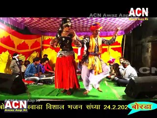 गहरा गहरा घूघरा माताजी थारे बाजे jera jera gurugram mataji thare baje लाला फूला माता जी के नाम गांव बोरडा