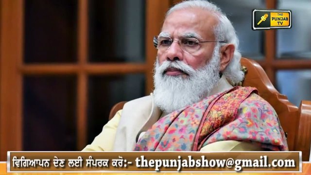 ਕਿਸਾਨਾਂ ਨੂੰ ਮੋਦੀ ਸਰਕਾਰ ਦੇ ੨ ਵੱਡੇ ਝਟਕੇ Modi Govt 2 decisions on farmers | Judge Singh Chahal