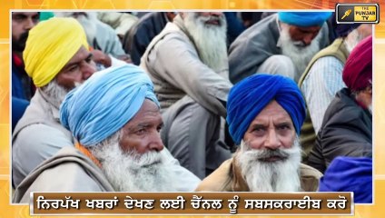 ਕਿਸਾਨਾਂ ਕਰਕੇ ਪੀਐਮ ਮੋਦੀ ਤੋਂ ਦੁਖੀ ਅਧਿਆਪਕ ਨੇ ਚੁੱਕਿਆ ਕਦਮ Teacher released a video for PM Modi on farmer