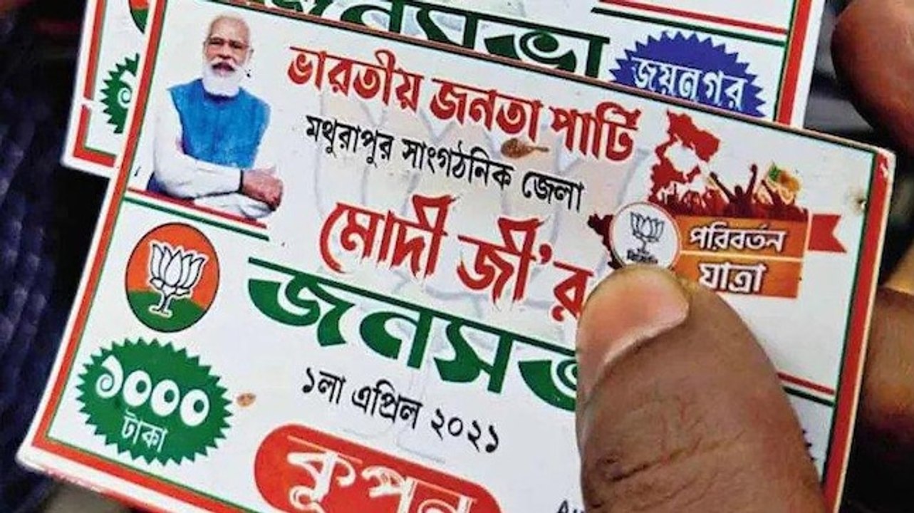 TMC writes to EC, accuses BJP of distributing cash coupons in Bengal