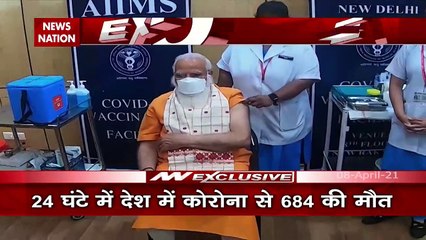 पीएम मोदी ने कोरोना वैक्सीन की दूसरी डोज लगवाई