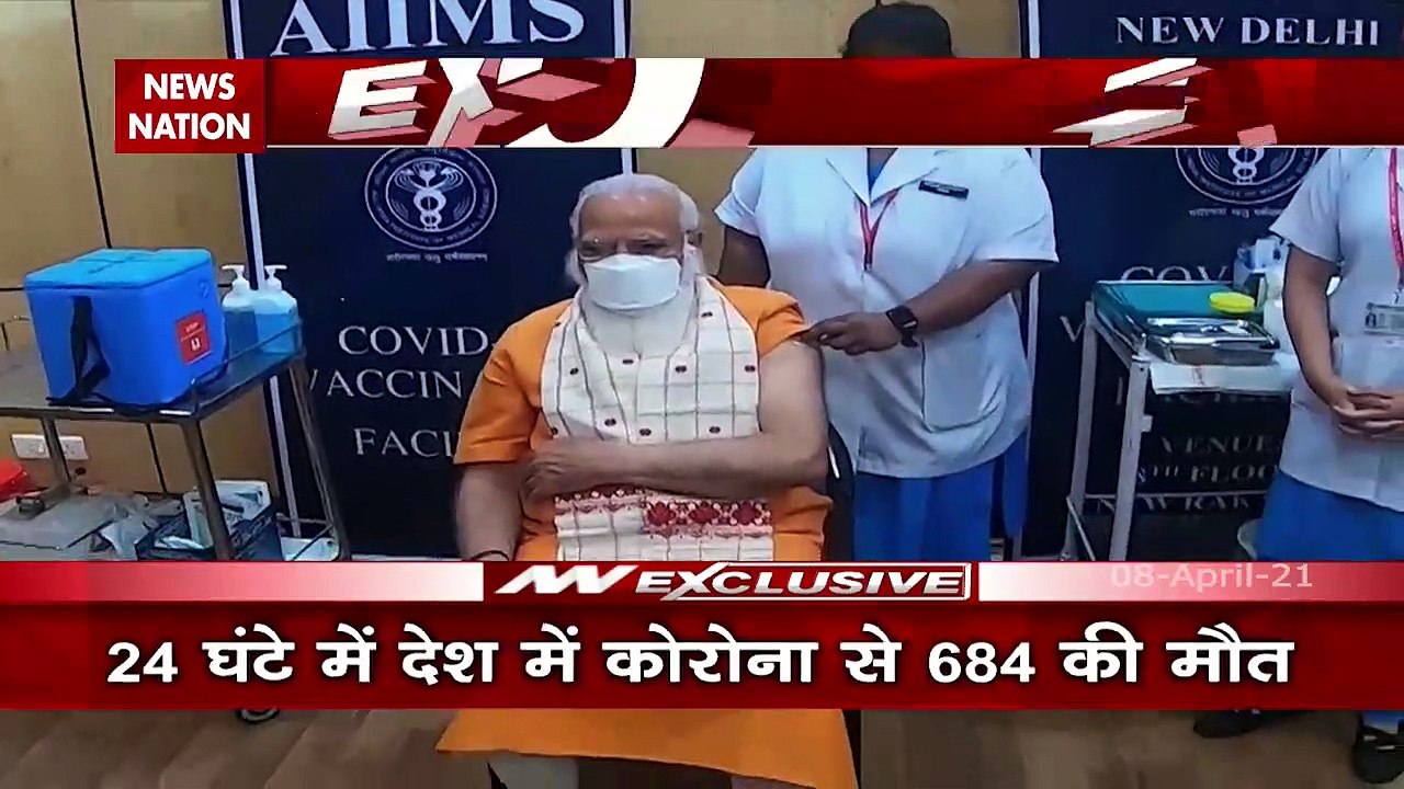 पीएम मोदी ने कोरोना वैक्सीन की दूसरी डोज लगवाई