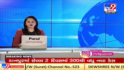 Vadodara_ Video shows dead body of Covid patient being taken in lorry _ TV9News