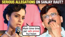 Kangana Ranaut ANGRY Reaction On Sanjay Raut Accused Of Torture & Abuse By Marathi Film Producer