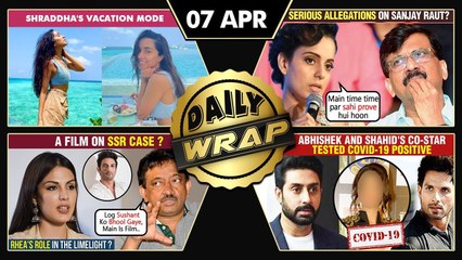 Kangana's Strong Reaction, Film On SSR, Radhe To Be Postponed ? | Top 10 News