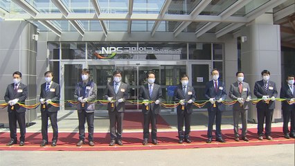 (영상 추가) 국민연금, 제2청사 글로벌기금관 준공 / YTN