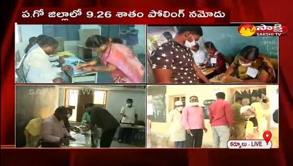 కర్నూల్ జిల్లా లో జెడ్‌పిటిసి ఎంపిటిసి ఎన్నికల పోలింగ్