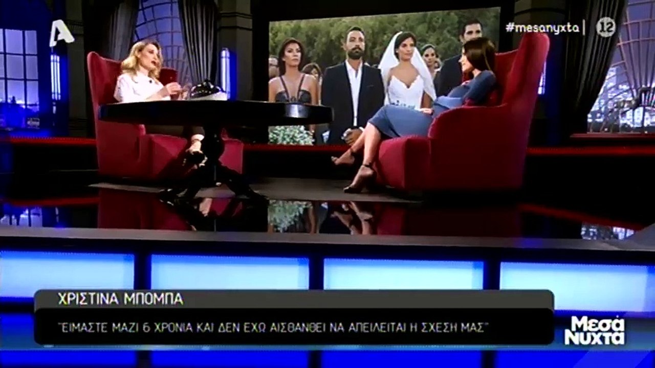 Μεσάνυχτα: Μπόμπα: Το άγχος μετά τη γέννα και ο...