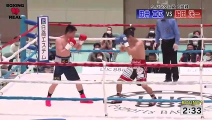 Koichi Wakita vs Takahiro Tai (28-03-2021) Full Fight