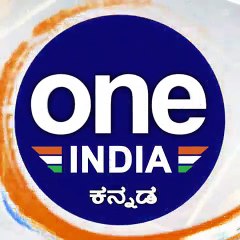 ಎರಡನೇ ದಿನಕ್ಕೆ ಕಾಲಿಟ್ಟ ಸಾರಿಗೆ ಮುಷ್ಕರ...ಆನೇಕಲ್‌ ಭಾಗದಲ್ಲಿ ಸರ್ಕಾರಿ ಬಸ್‌ ಸಂಚಾರ ಸ್ಥಗಿತ | Oneindia Kannada