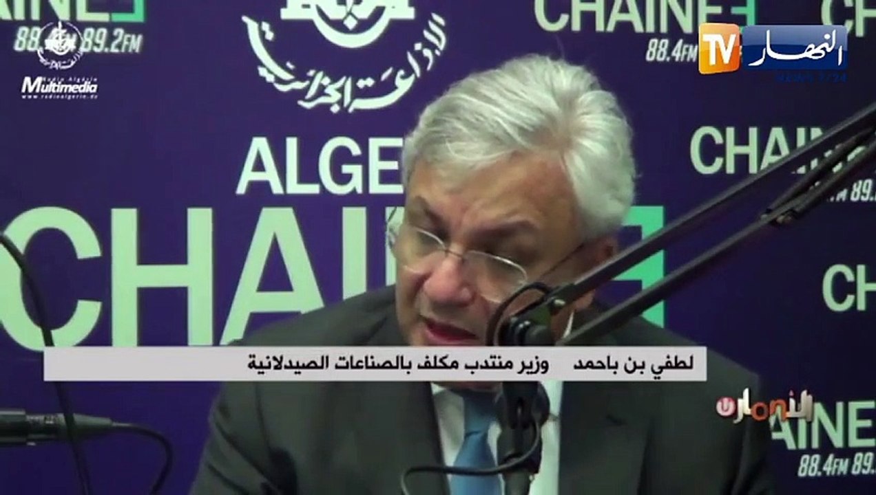 وزير الصناعة الصيدلانية: لقاح سبوتنيك سيتم إنتا...
