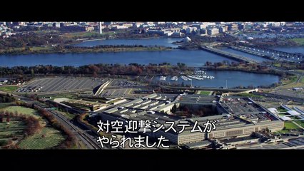 映画『エアポート2021』