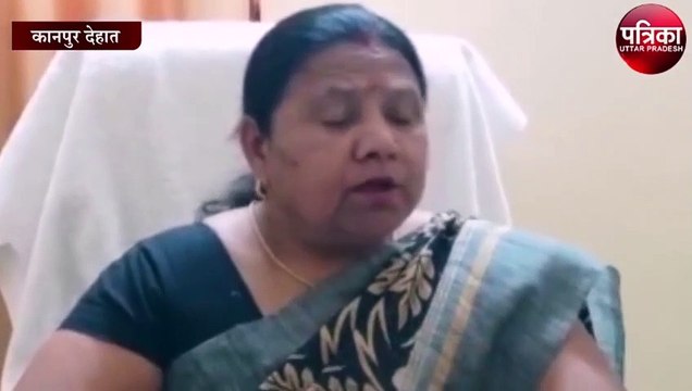 पंचायत चुनाव में यहां आरक्षण सूची बदलने का मामला आया सामने, डीपीआरओ पर गंभीर आरोप, हुयी कार्यवाही