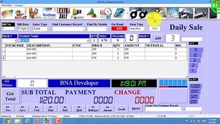 Medical Store,Pharmacy Grocery Store, Cash and Carry, Department Store, Bakery, Super Market Software, Inventory Software