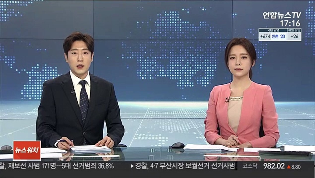 텔레그램 n번방 운영자 '갓갓' 징역 34년 선고