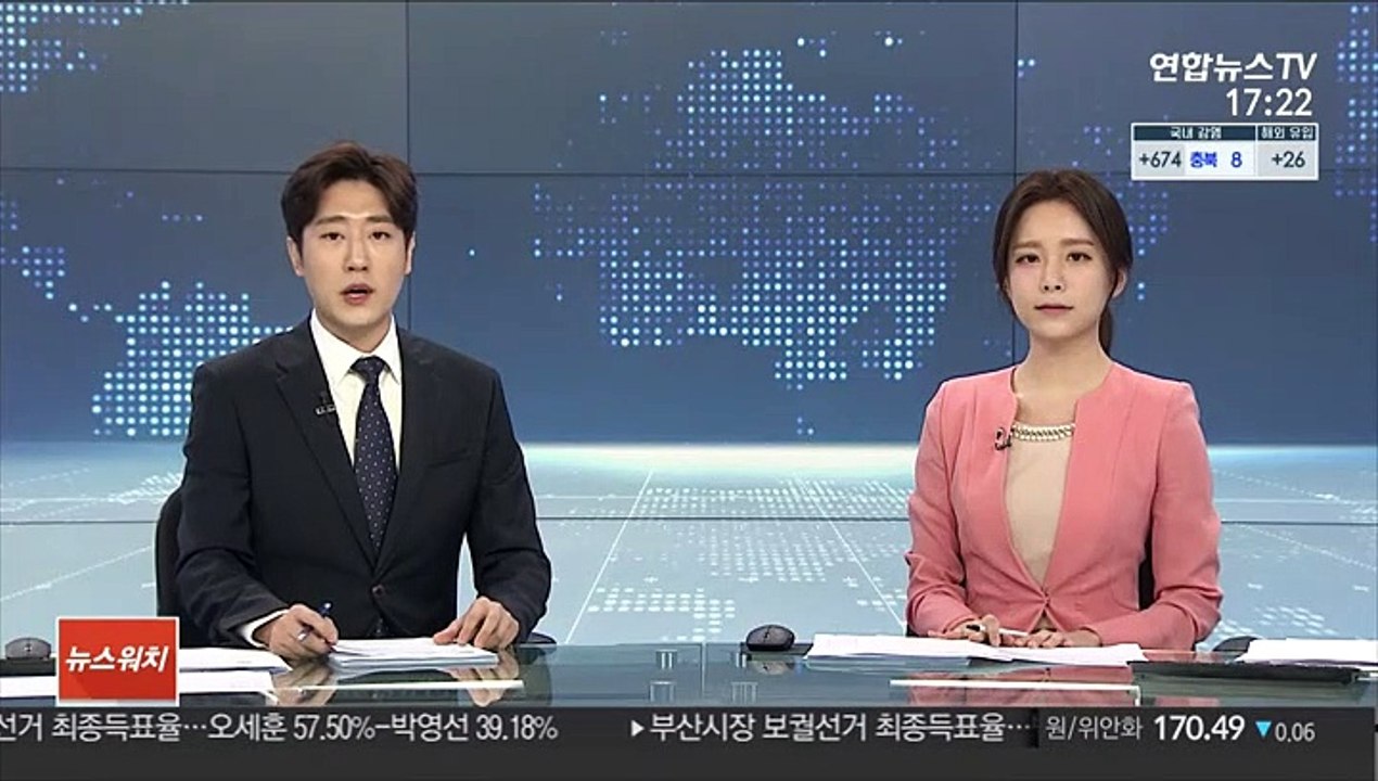 작년 가계 여윳돈 역대 최대…국내외 주식투자 급증
