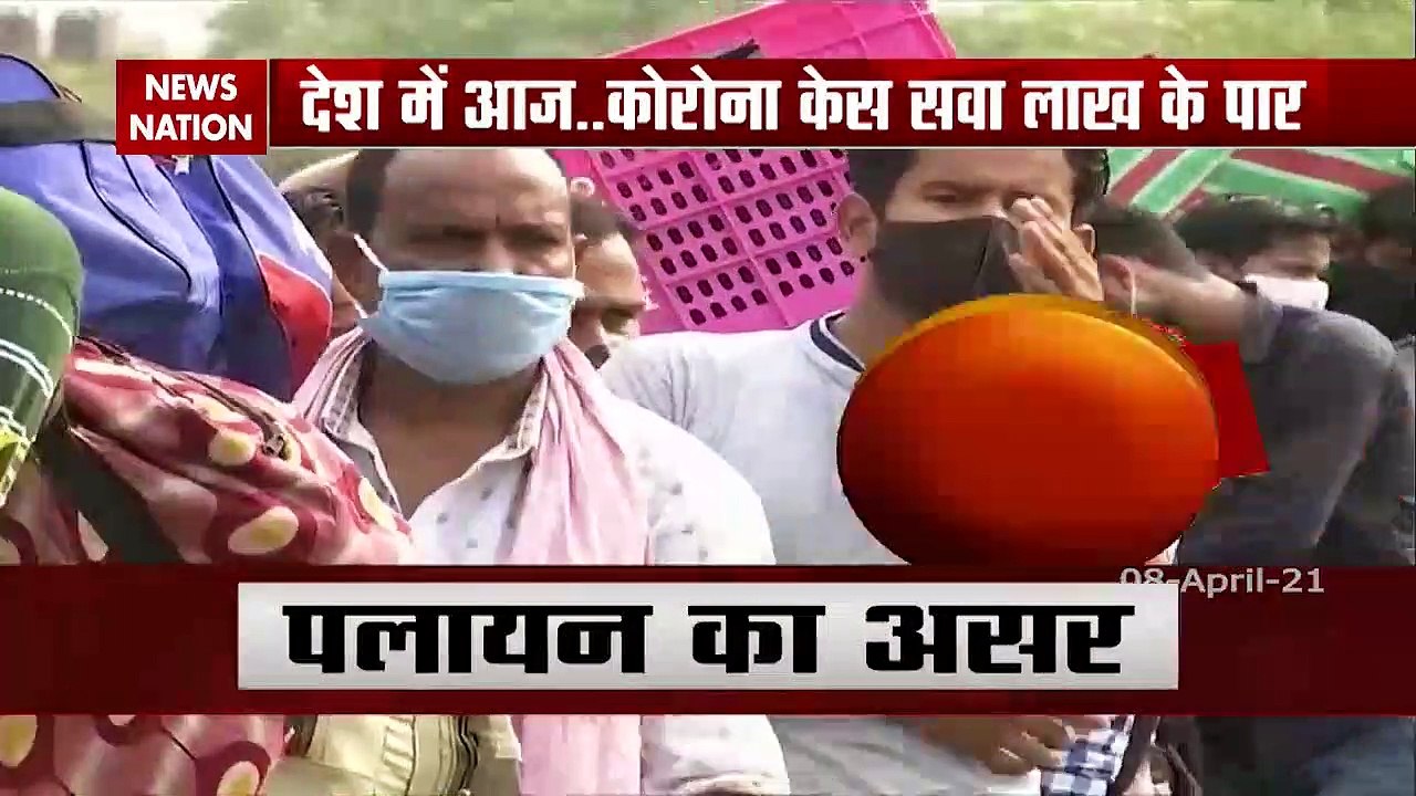 Migration begins from Mumbai, watch report