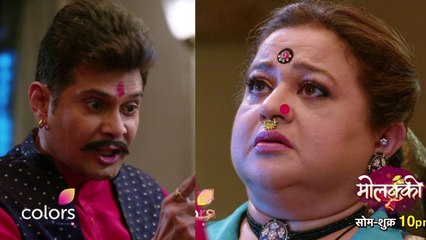 Molkki Episode 104 Promo: What will happen in today's Episode lets find out | FilmiBeat