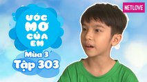 Ước Mơ Của Em | Mùa 3 - Tập 303:  Lắp ráp máy tính tặng bà