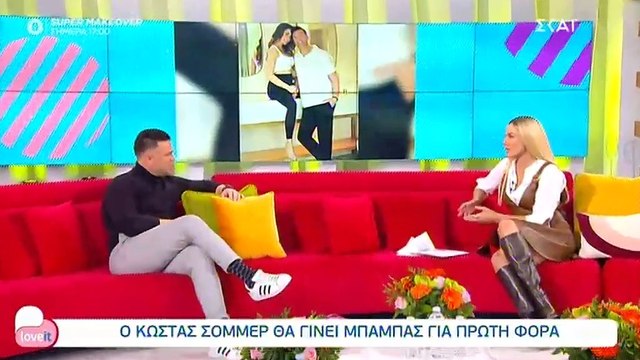 Κώστας Σόμμερ: Θα γίνει πρώτη φορά μπαμπάς και δείτε τι αποκάλυψε στην Μαλέσκου!