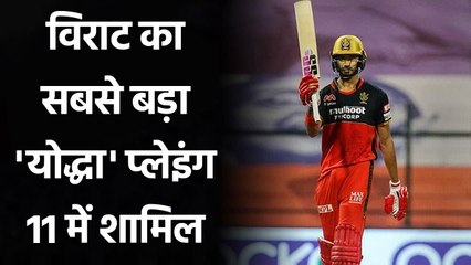 Devdutt Padikkal joins Bangalore team ahead of clash against Mumbai| वनइंडिया हिंदी