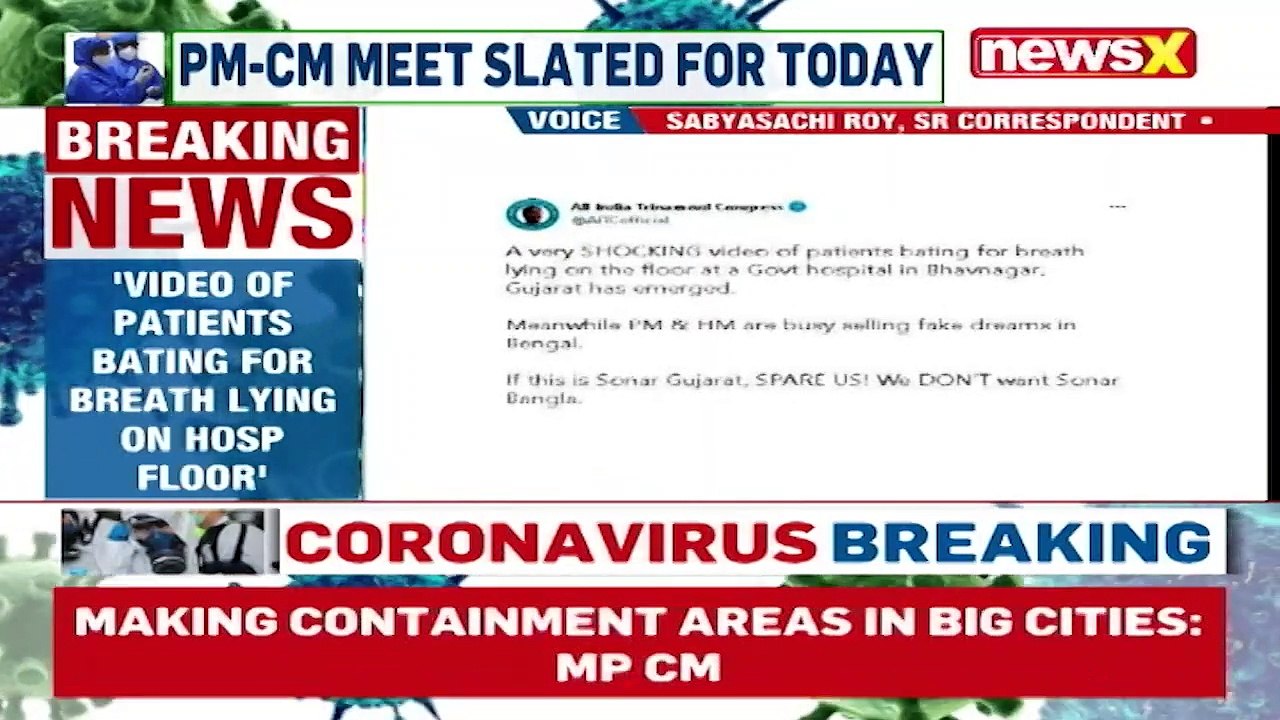 TMC Attacks PM & HM Over Shortage Of Covid Beds 'PM, HM Busy Campaigning' NewsX