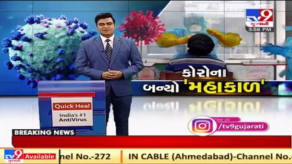 Endless pyres tell a different story of COVID-19 fatalities in Surat