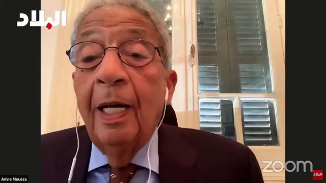 عمرو موسى: كان هناك نقص فاضح وخطير في إتمام المفاوضات بشأن البرنامج النووي الإيراني