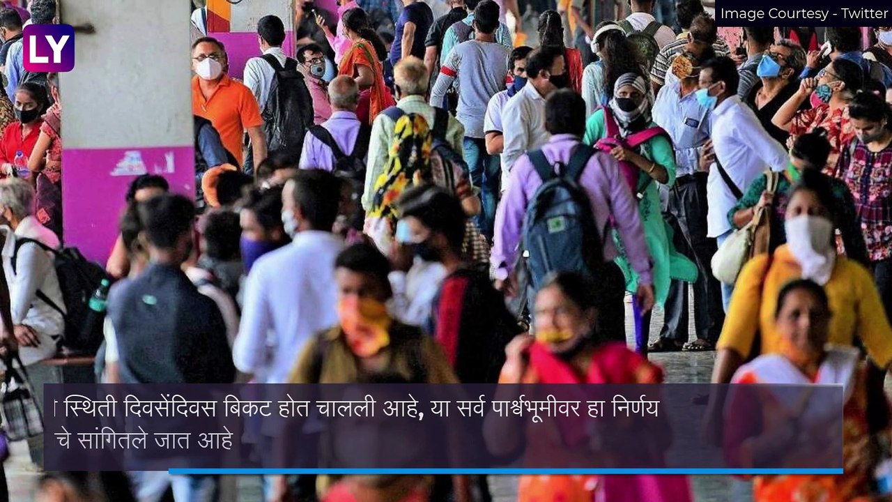 9th,11th Class Students Promoted: नववी आणि अकरावीचे विद्यार्थी होणार पुढच्या वर्गात प्रमोट