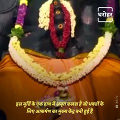 Asia's Heaviest And Single Granite Lord Ganesha Idol